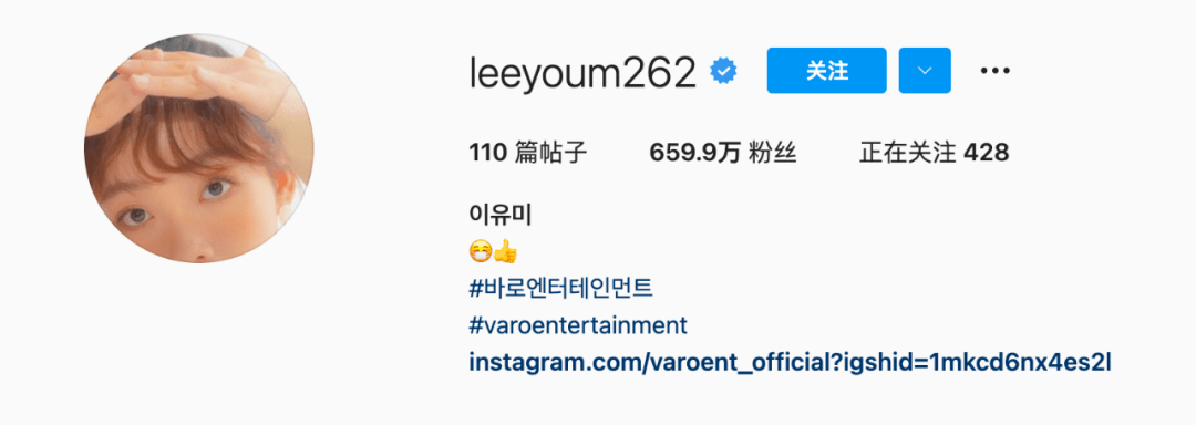 扮演者|《鱿鱼游戏》里最有 CP 感的一对，是她俩吧