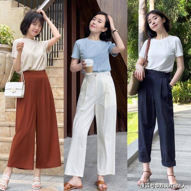 雷区 为什么你穿T恤+长裤没气质？试试这些搭配，基础款也能穿出高级感