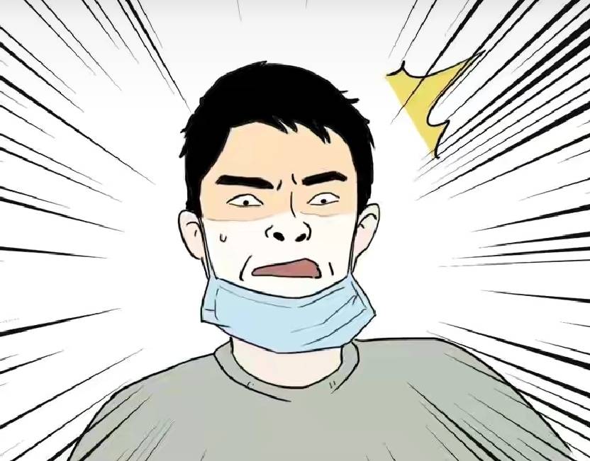 整张戴上口罩变好看了？跟颜值无关，是大脑欺骗了你
