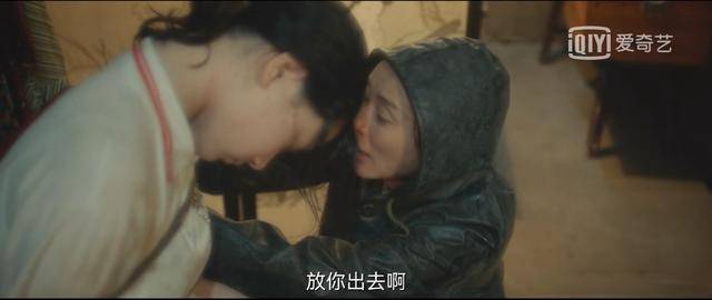 结局|八角亭迷雾：真相大白，但结局却留下两大遗憾、两处痛点值得反思