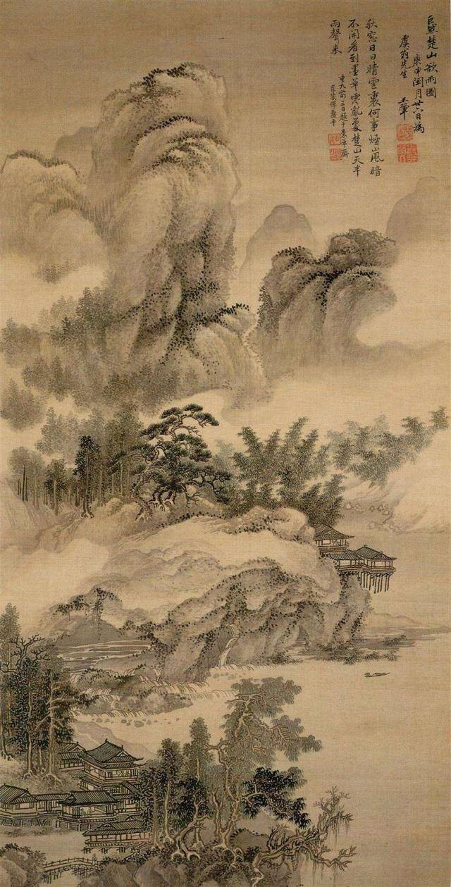 清四家虞山画派王翚-清时期-书画星河中国书画点将录-谢先莹著