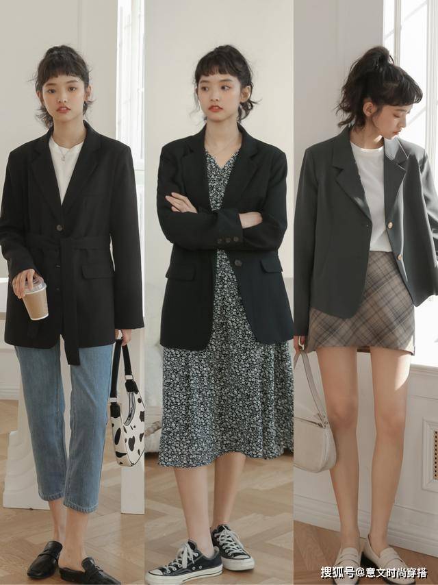 下装 “秋外套”该拿出来了,今年流行这样穿,洋气还显瘦,出门不重样