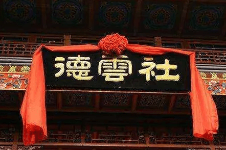 官宣|德云社再出新作！《青春守艺人》官宣阎鹤祥孟鹤堂秦霄贤等出演