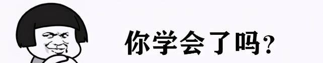 视觉 看了很多“小个子”穿搭，还是她的搭配最实用，轻松穿出大长腿