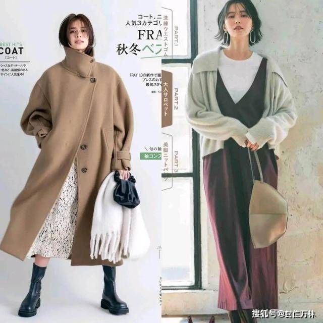 层次 懂“时尚”的女人，普通的毛衣也能穿出高级洋气感，很耐看