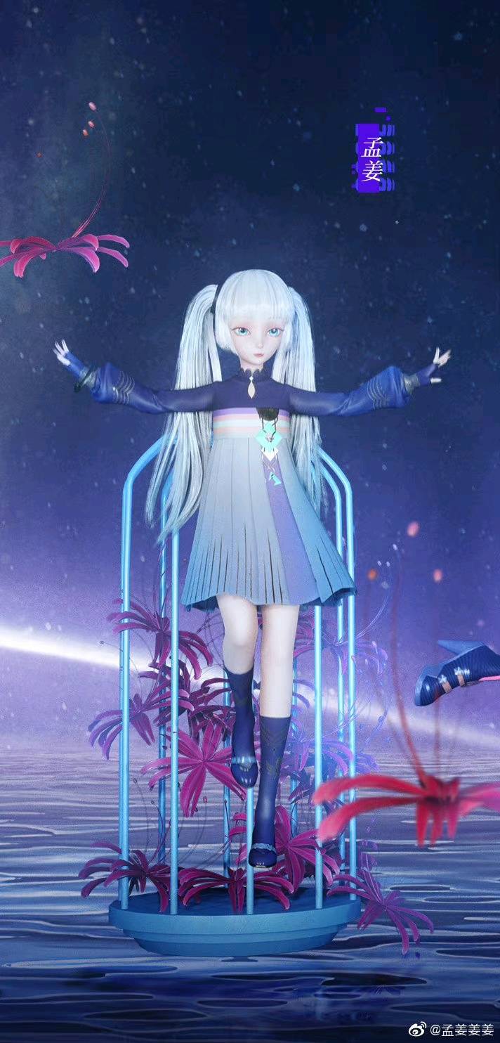 ww|【江苏卫视2060】追综repo(第0期)