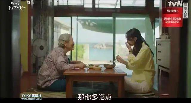 尹惠珍|豆瓣9.0，高质量男性的社交牛逼症，男的女的都不放过