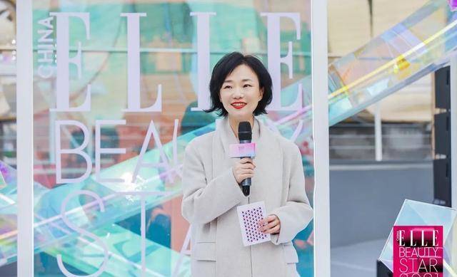 Beauty和而不同，向美而生，一起走进2021ELLE美妆之星