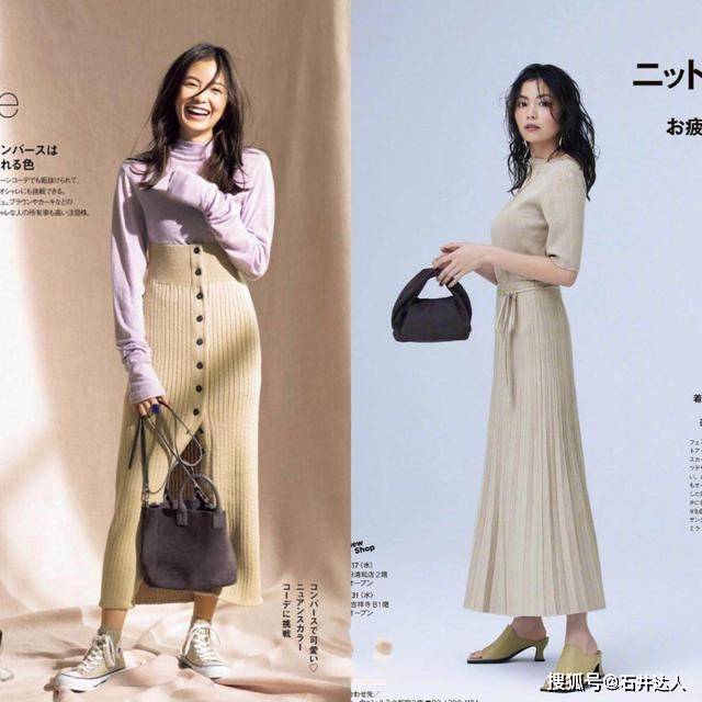 场合 上班就要“潮”一点！跟着时尚达人学搭配，就能美得很出众