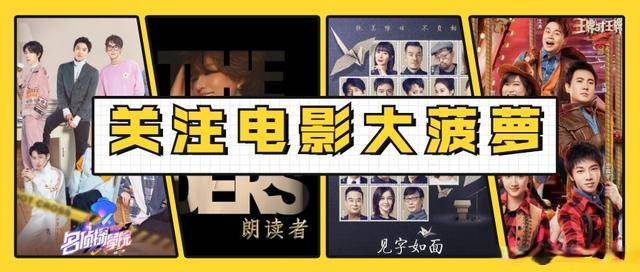 节目组|参加完这档综艺后，向佐的“功夫巨星”梦，怕是彻底破碎了