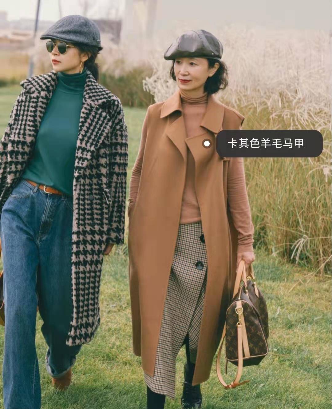 学三木 50岁女人别只顾保暖，学三木妈妈这样穿，减龄时尚还优雅