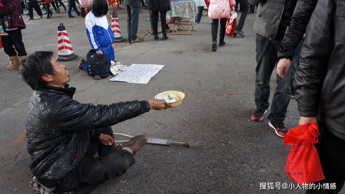 堂叔也是个苦命的人,各自很矮,也就是一米五的样子吧,为人也比较的