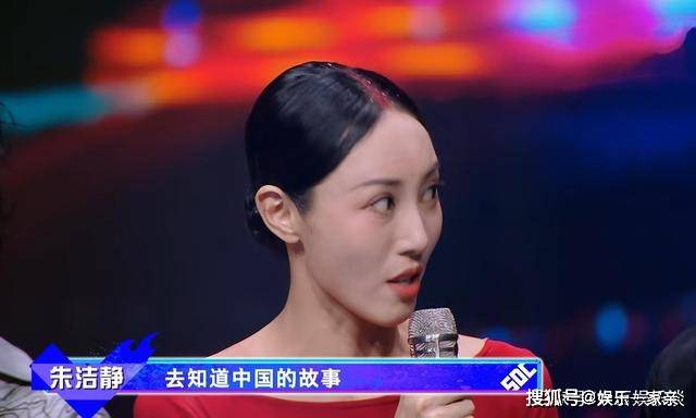 谢欣|《这就是街舞4》张艺兴队抽到朱洁静,对手也是大神,《舞蹈风暴2》冠军