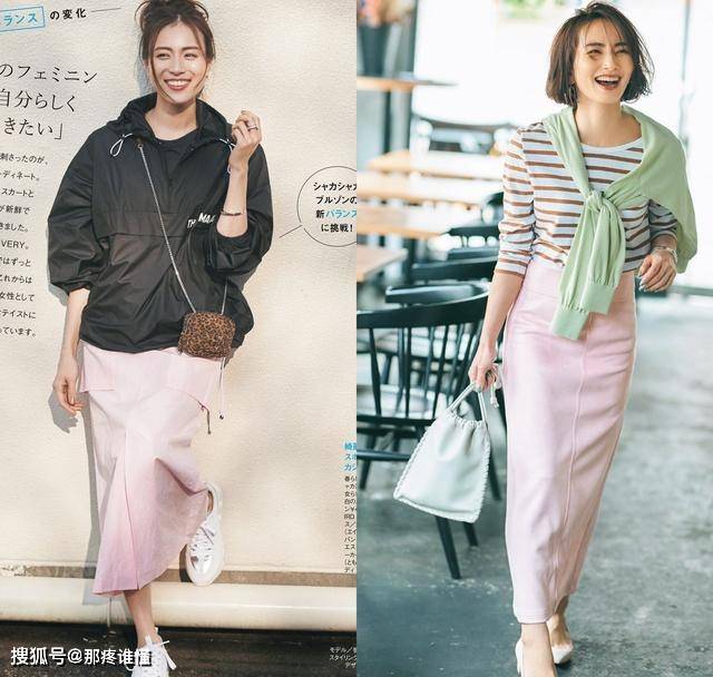 配饰 聪明女人夏天很少穿短裤,优雅修身的“半裙”正流行,谁穿都好看