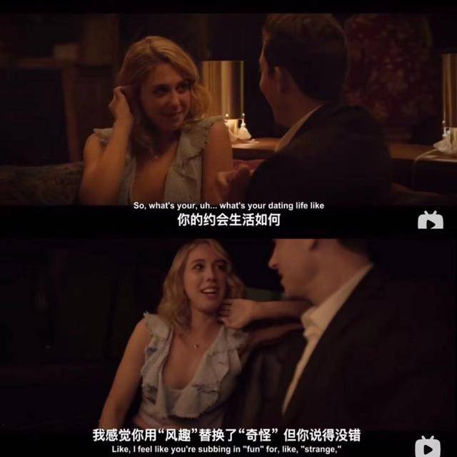 凯特|「相亲综艺」小伙艳福不浅,同时和5个极品妹子相亲