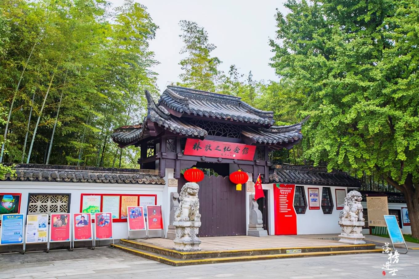 南京求雨山文化名人纪念馆，国内难得一见的纪念馆群，充满诗意