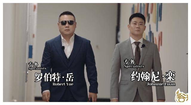 物理|德云团综第9期:岳云鹏被喷瞎搅合,烧饼愚人耍智反被聪明误