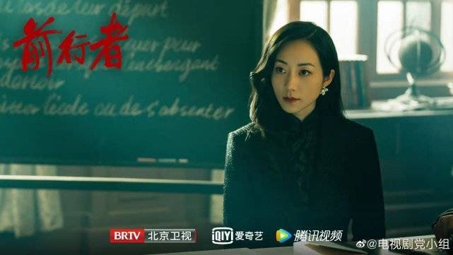 前行者|大家认为张鲁一和聂远出演的电视剧《前行者》怎么样呢？