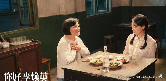 父亲|贾玲《你好，李焕英》：成功的女导演作品，发出女性的声音