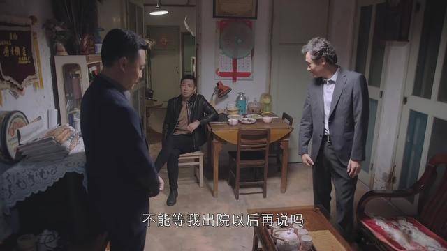 闫妮|全网热度第一,12位老戏骨作配!“视后”闫妮的《突围》不简单