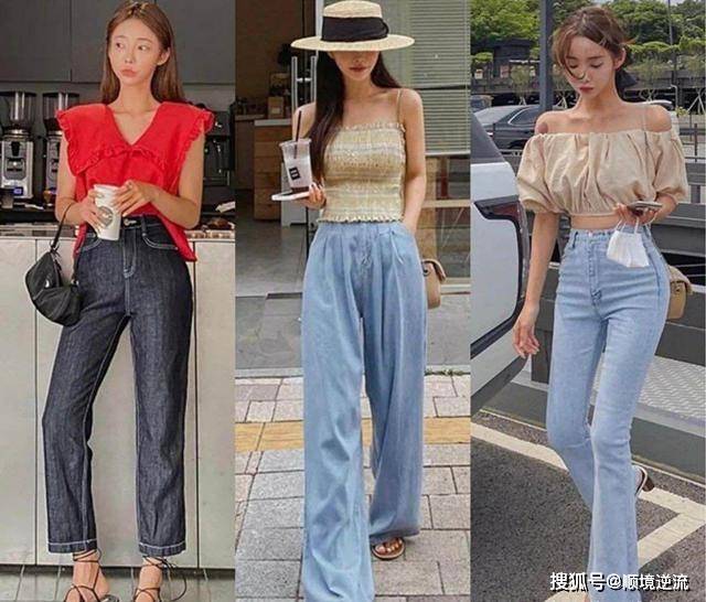 夏天 天气再热，也不要放弃“长裤”，学下面潮人这样穿，显瘦又时髦