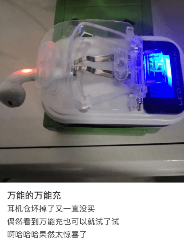 周深|周深在线问李世民有多高样子太可爱；陈飞宇穿70件衣服投篮