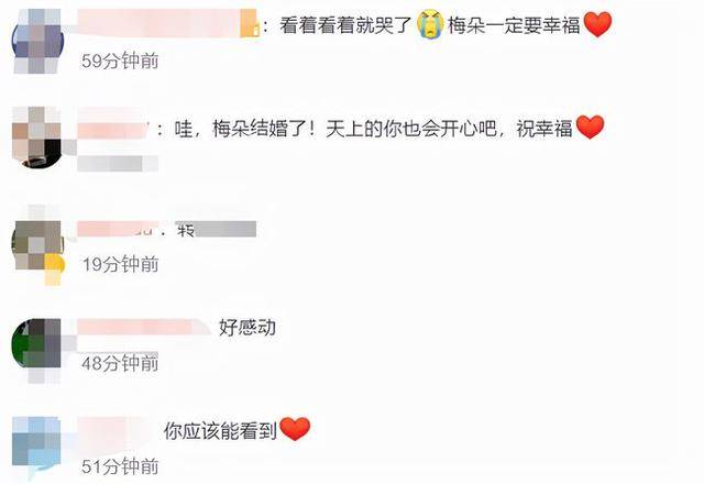 范老大|速度与激情好兄弟！范老大参加保罗沃克女儿婚礼，网友：泪目了