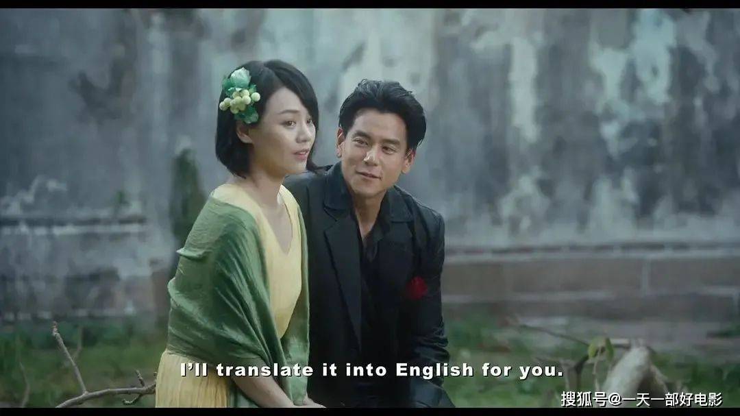 俞飞鸿|马思纯彭于晏《第一炉香》拍成了《第一炉钢》，这谁顶得住