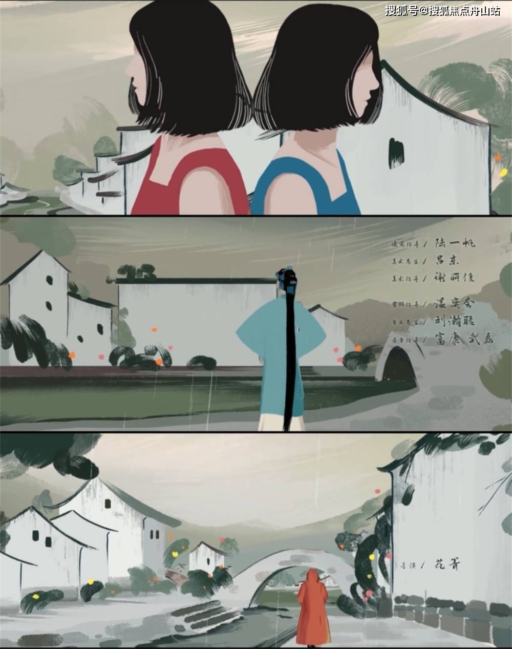 玄梁|《八角亭谜雾》:一部电影的时长就够了吧