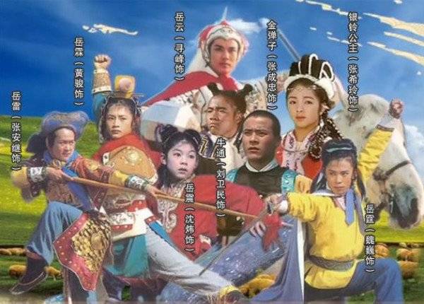 内地|盘点80年代十大内地与香港合拍的武打片