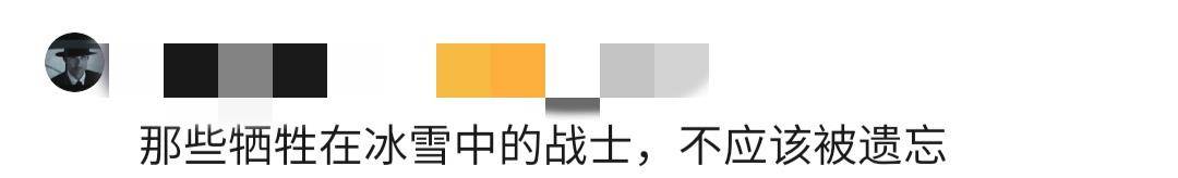 地区|《长津湖》票房破52亿！或将超吴京《战狼2》，它凭什么那么“横”