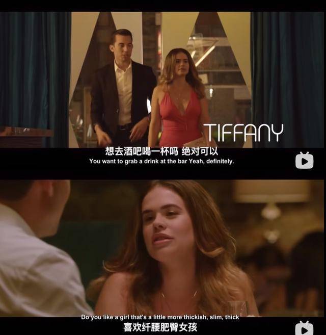 凯特|「相亲综艺」小伙艳福不浅,同时和5个极品妹子相亲