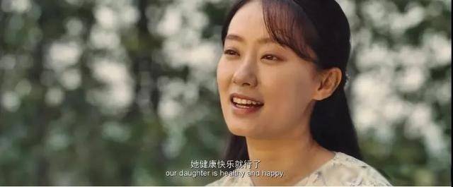 父亲|贾玲《你好，李焕英》：成功的女导演作品，发出女性的声音