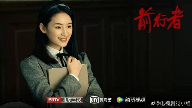 前行者|大家认为张鲁一和聂远出演的电视剧《前行者》怎么样呢？