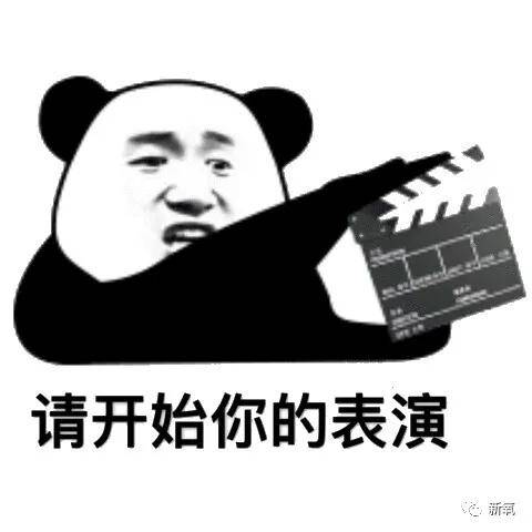 国漫|这造型美绝了！可惜是抄的…