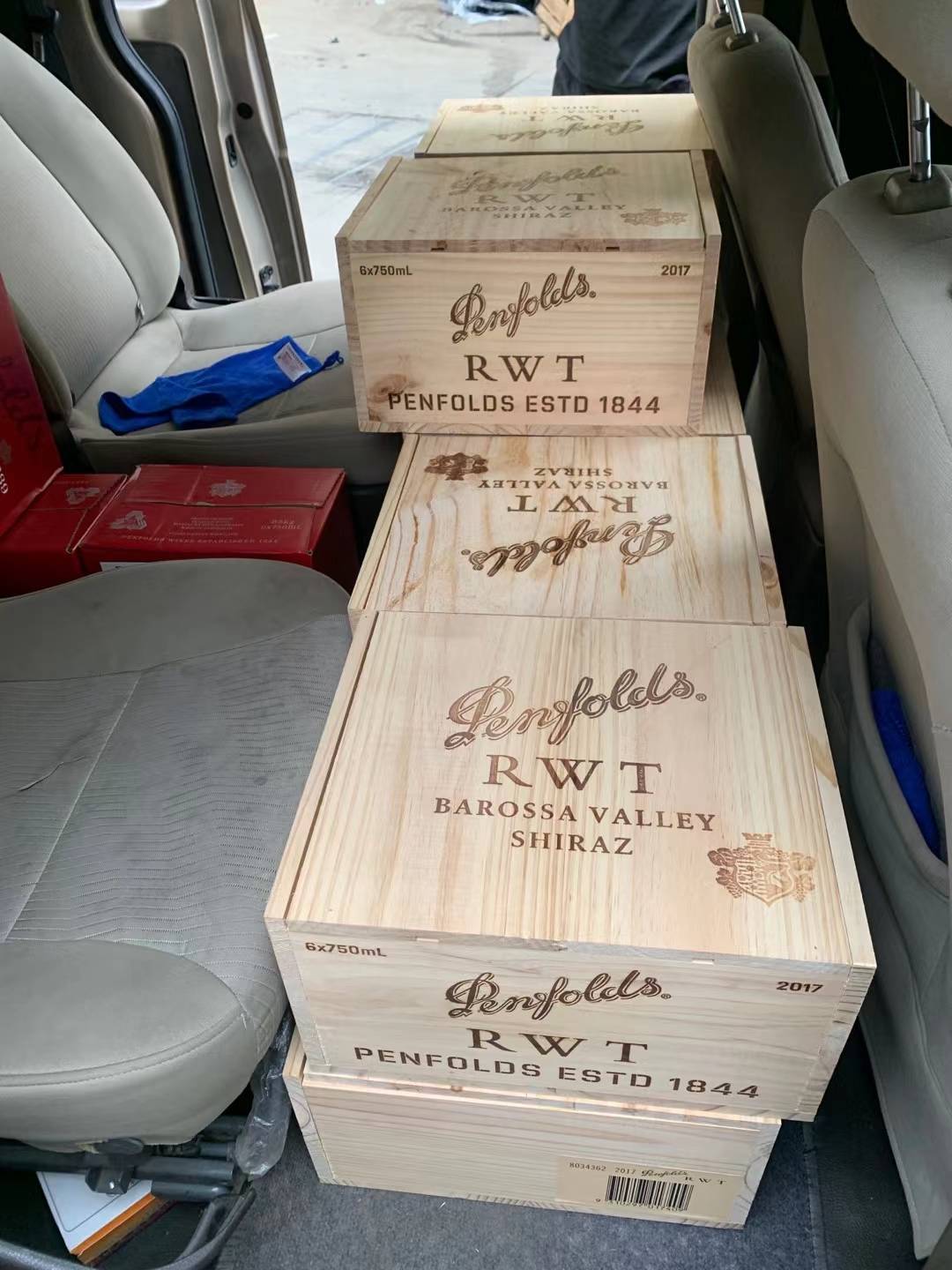 奔富红酒总代理bin798红酒高清图鉴赏实拍曝光