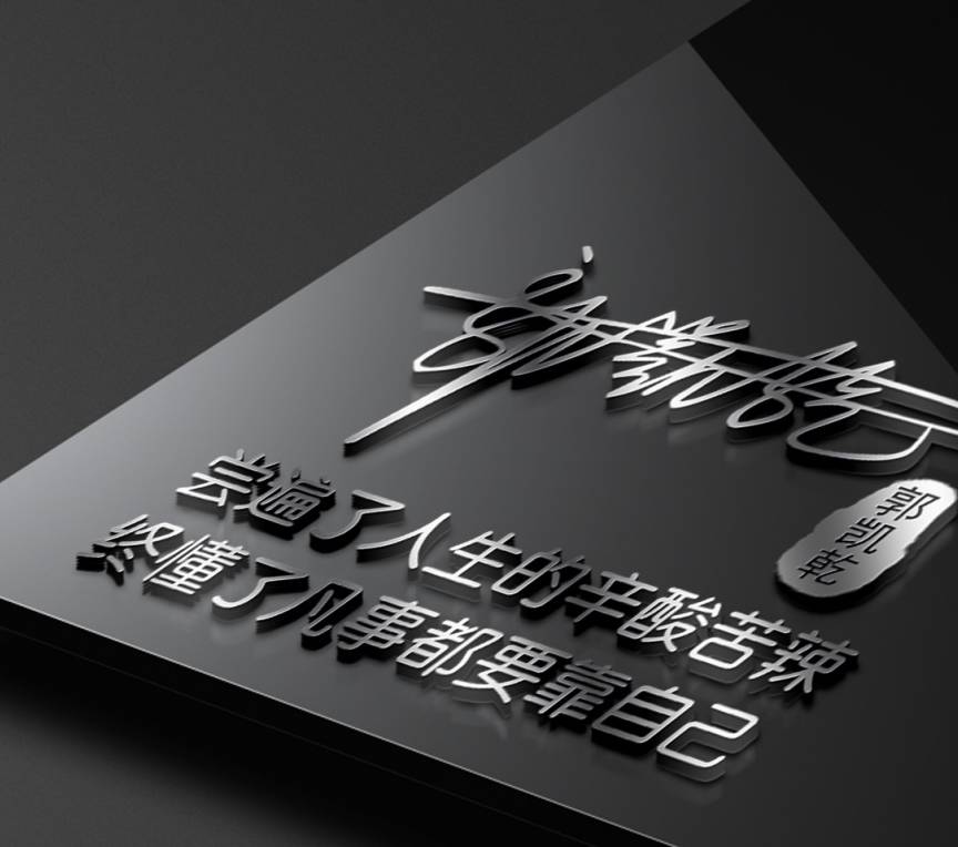 签名 2021你该换个微信头像了,45张炫彩十二生肖特效签名头像,请查收