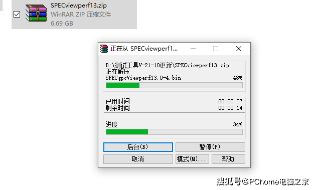 方面|大屏专业本谁更Pro？荣耀MagicBook 16 Pro对决联想小新Pro16