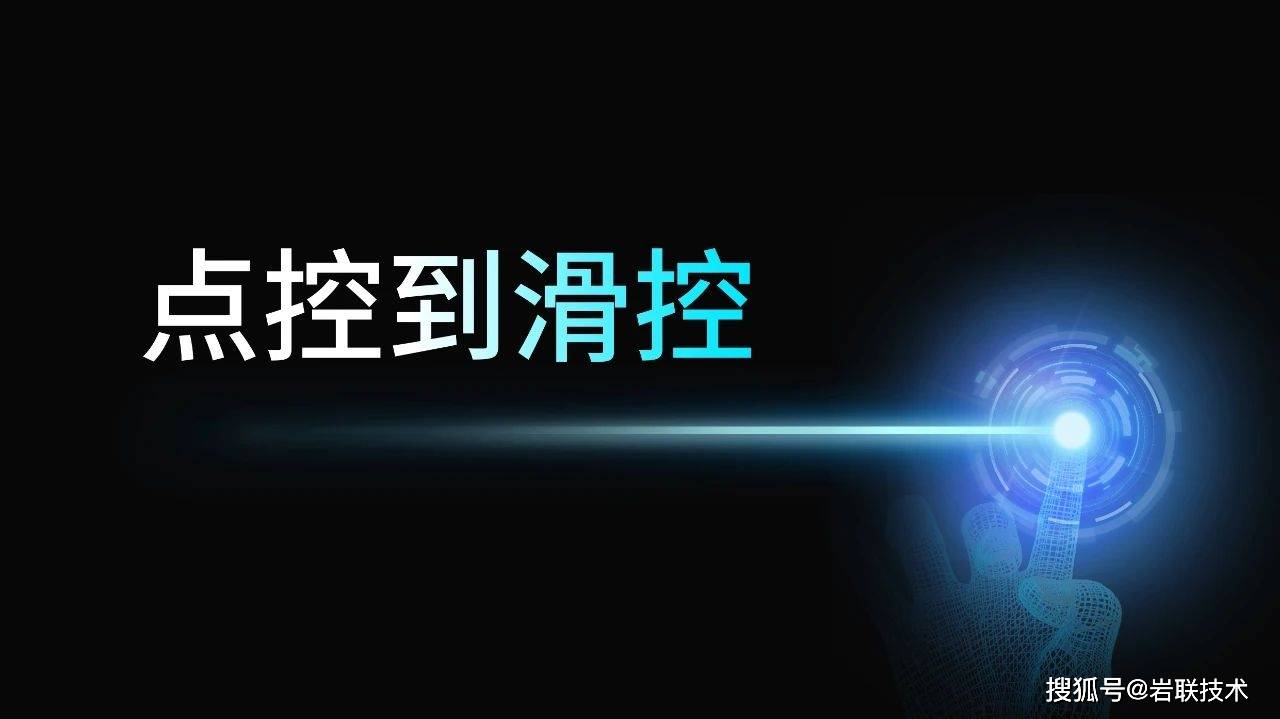 全新一代低应变，震撼发布！