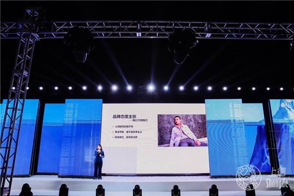 轻生引领新国货 打造品质轻生活 VGO上演2021秋冬新品秀
