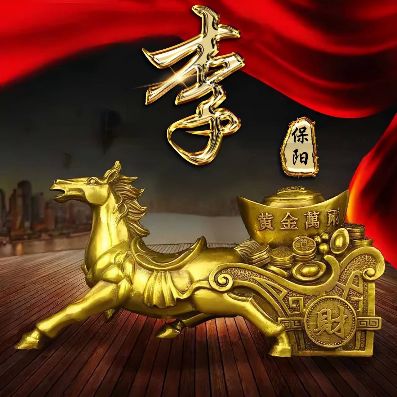 明煊 2021年你的微信头像该换了,新款3D励志个性签名头像,不要错过了