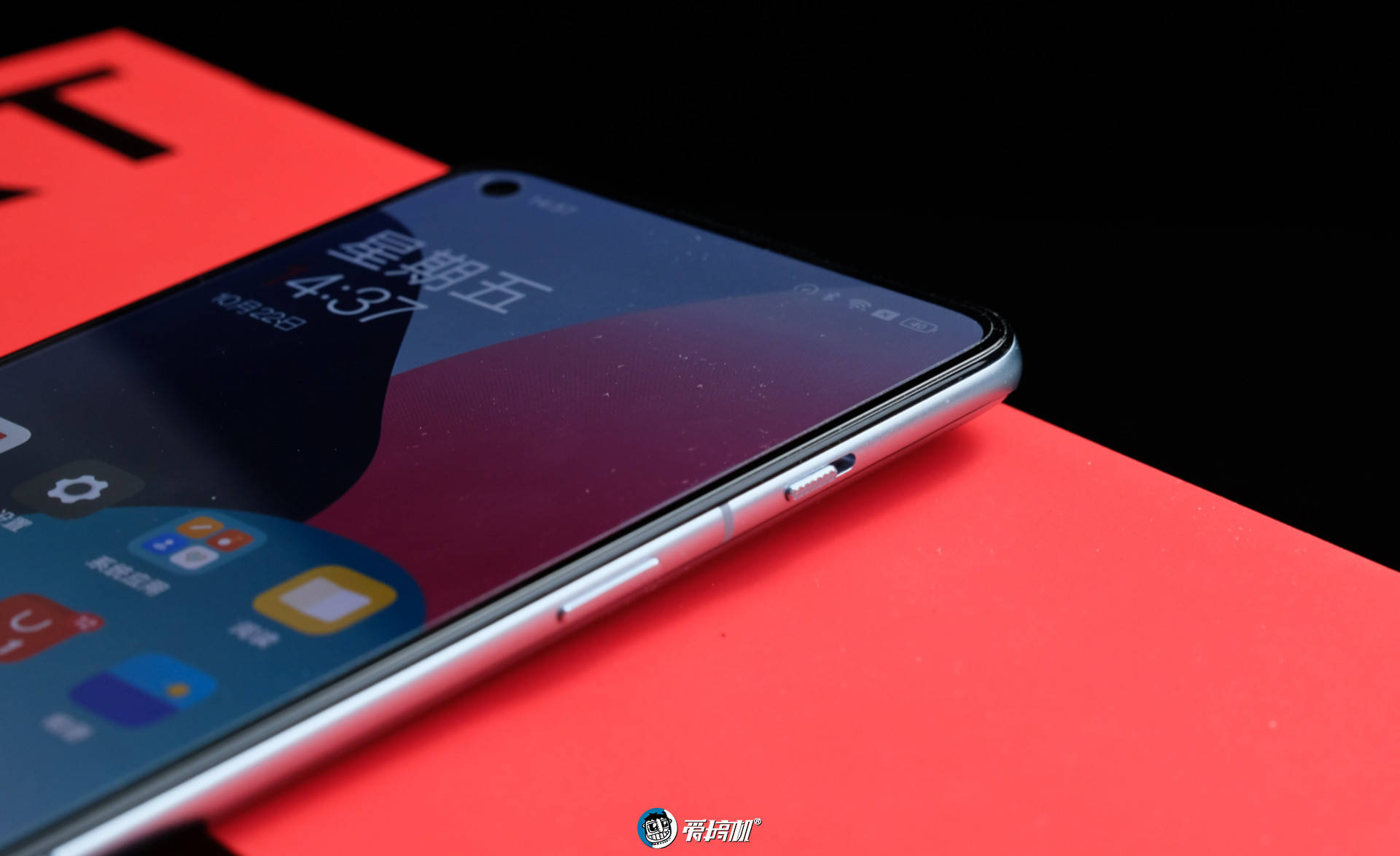 一加9RT评测：若有870或许能绝杀