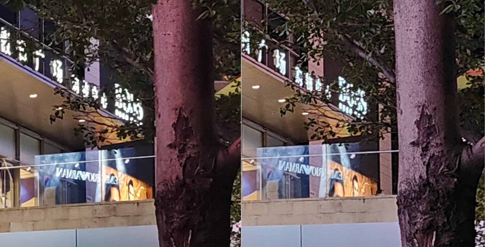 一加9RT评测：若有870或许能绝杀