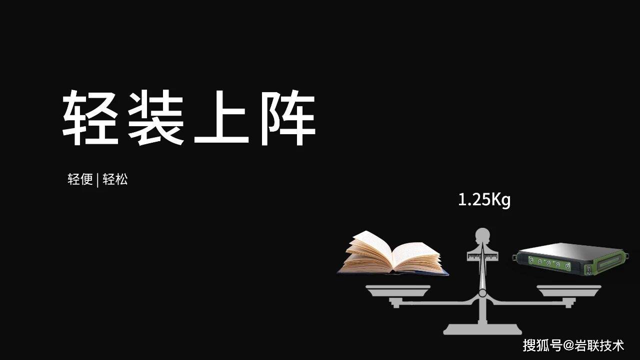 全新一代低应变，震撼发布！