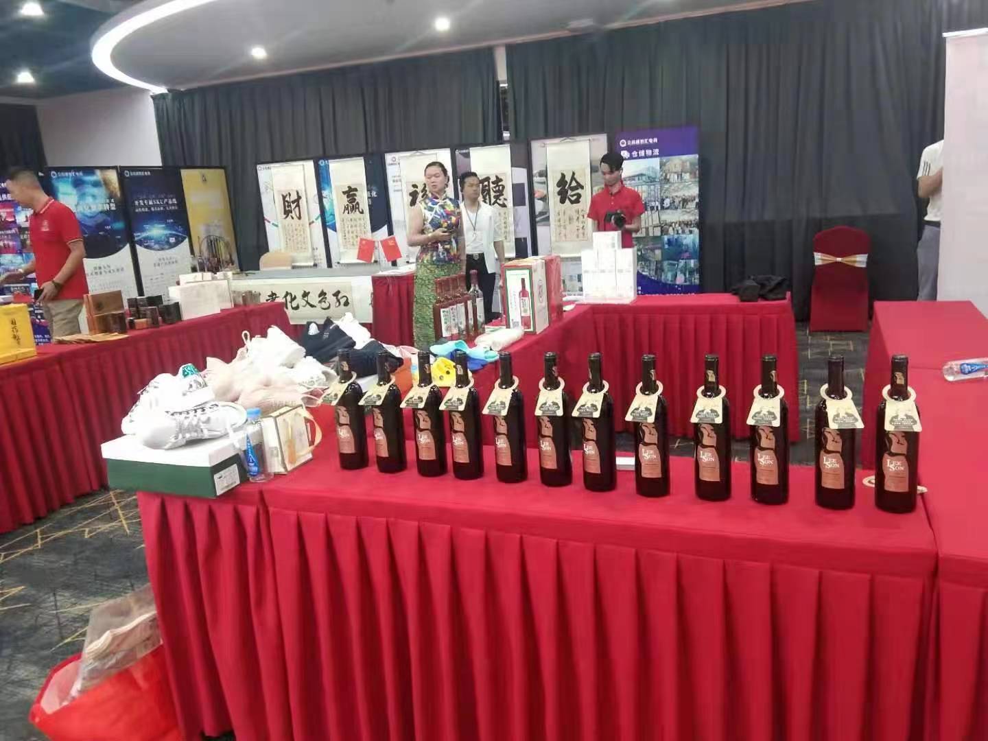 因为|不断创新不断进步，云仓酒庄跟随您的脚步