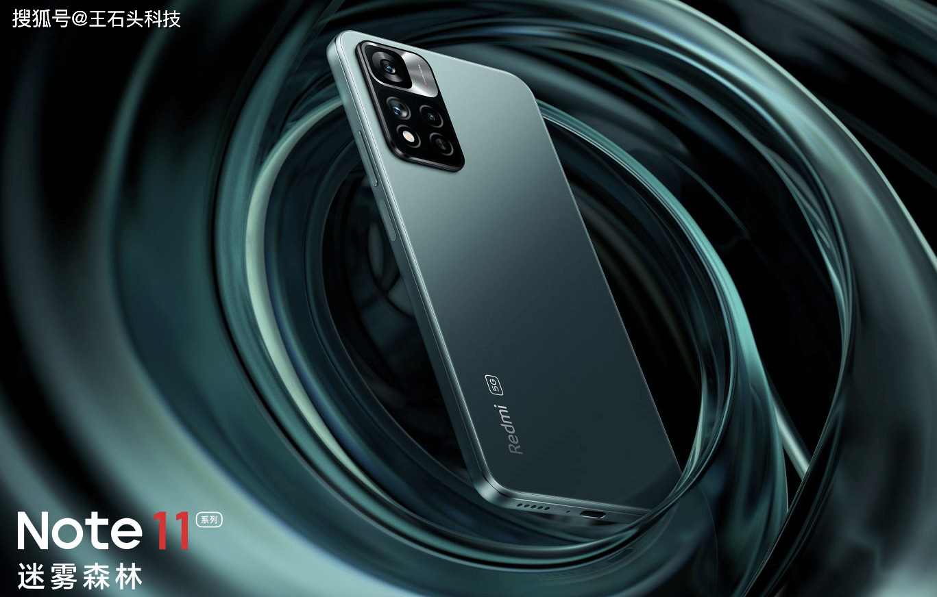 亮点与缺点同在 谈谈 千元神机 魅蓝note6的得与失 安卓手机 什么值得买