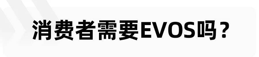 中型|“最强大脑”+“黄金动力”，福特这款中型SUV已预定爆款席位