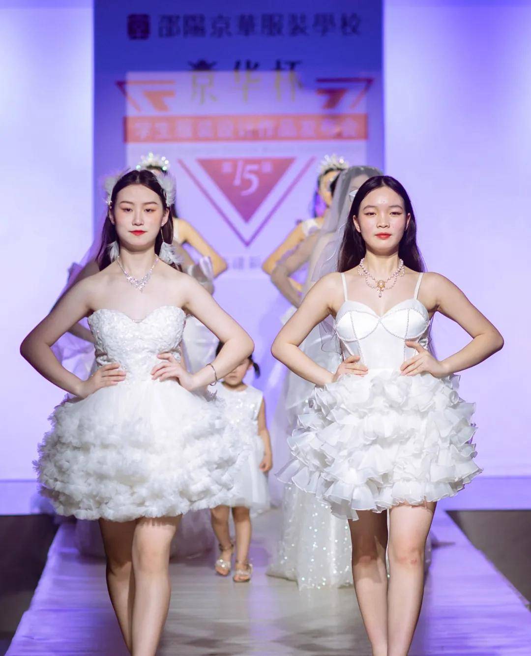 设计 永州服装学校2021“京华杯”时装之星设计大赛【铜奖作品】