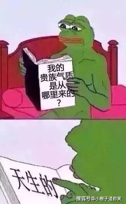 每日搞笑時刻：辦公室戀情有個天大的好處！ 搞笑整蠱 第3张