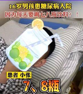 配料表|wenno:这6类被列入“黑名单”的,少给孩子买吧!